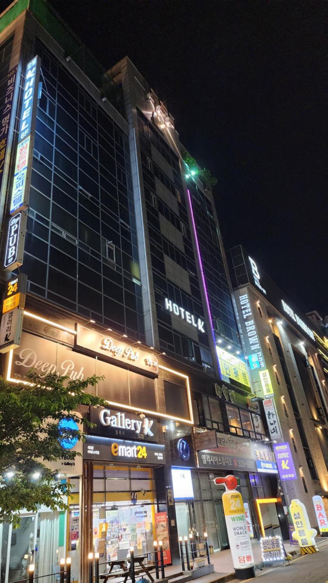 Hotel K Gimhae Buitenkant foto
